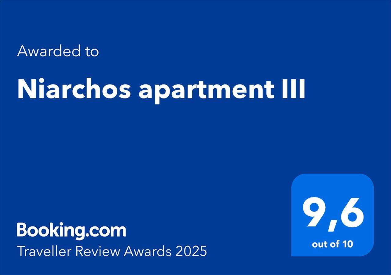 Niarchos Apartment III Athens Ngoại thất bức ảnh